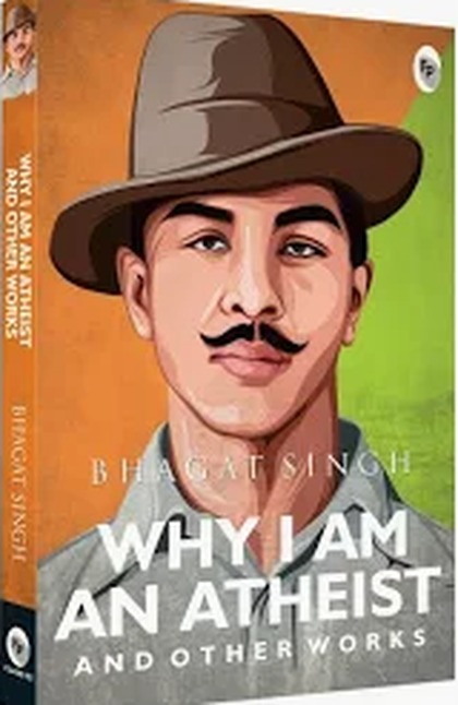 Cover of Why I Am an Atheist by Bhagat Singh