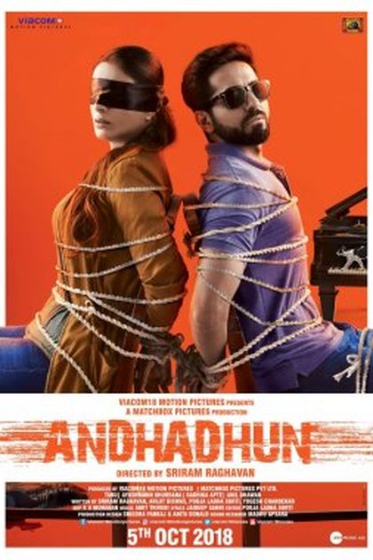 Poster for Andhadhun, directed by Sriram Raghavan