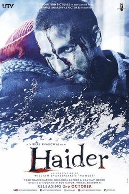 Poster for Haider, directed by Vishal Bhardwaj