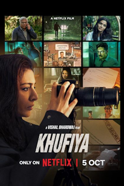 Poster for Khufiya, directed by Vishal Bhardwaj