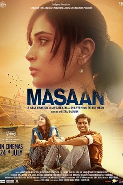 Poster for Masaan, directed by Neeraj Ghaywan
