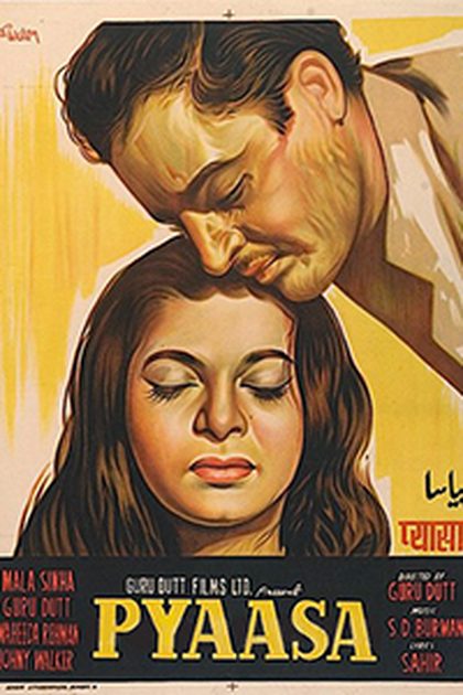 Poster for Pyaasa, directed by Guru Dutt