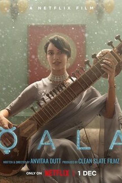Poster for Qala, directed by Anvita Dutt