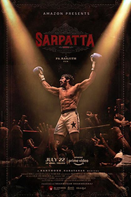 Poster for Sarpatta Parambarai, directed by Pa. Ranjith