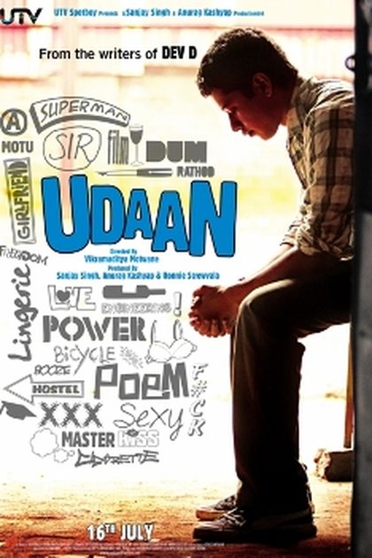 Poster for Udaan, directed by Vikramaditya Motwane