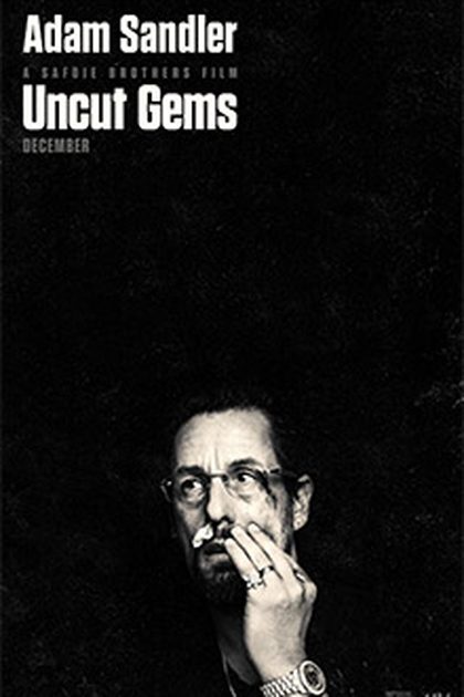 Poster for Uncut Gems, directed by Josh and Benny Safdie
