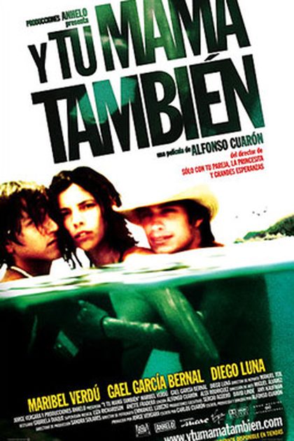 Poster for Y Tu Mamá También, directed by Alfonso Cuarón